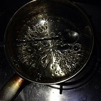 小脑儿的做法图解3