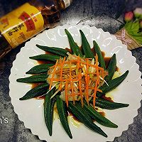 白灼秋葵#金龙鱼外婆香小榨菜籽油 最强家乡菜#的做法图解8