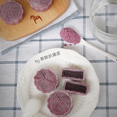 最简单【奶香紫薯冰皮月饼】