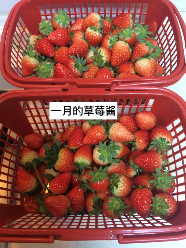妈妈酱--奶油草莓酱的做法图解1