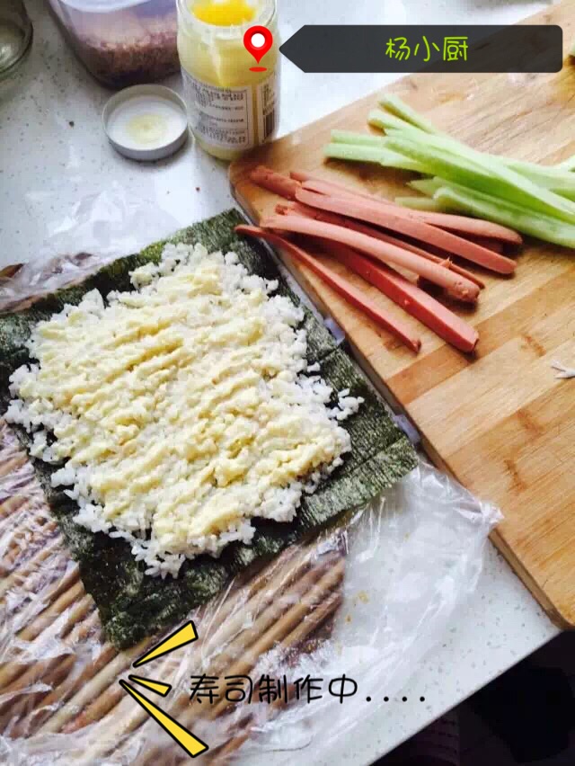 寿司 紫菜包饭的做法图解2