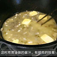 #春天的鲜味#意式香煎鸡排的做法图解12