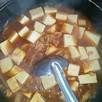 辣白菜豆腐汤的做法图解5