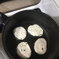 咸香糯米饼的做法图解9