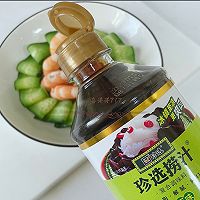 #珍选捞汁 健康轻食季#捞汁黄瓜虾仁的做法图解7