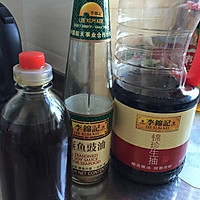 香脆萝卜丝的做法图解3