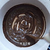 #爱乐甜夏日轻脂甜蜜#意大利经典甜品阿芙佳朵的做法图解3