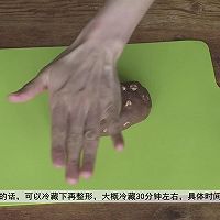 巧克力榛子饼干的做法图解24