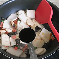 腊八｜八珍豆腐的做法图解6