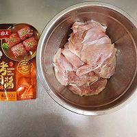 #烤究美味 灵魂就酱#酱烤鸡腿肉❗️做法简单～肉嫩多汁的做法图解3