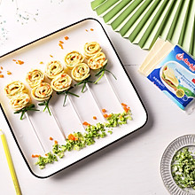 哄娃神菜～芝士彩蔬棒棒糖卷