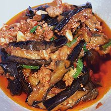鱼香茄子