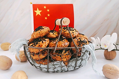 枣泥燕麦核桃酥
