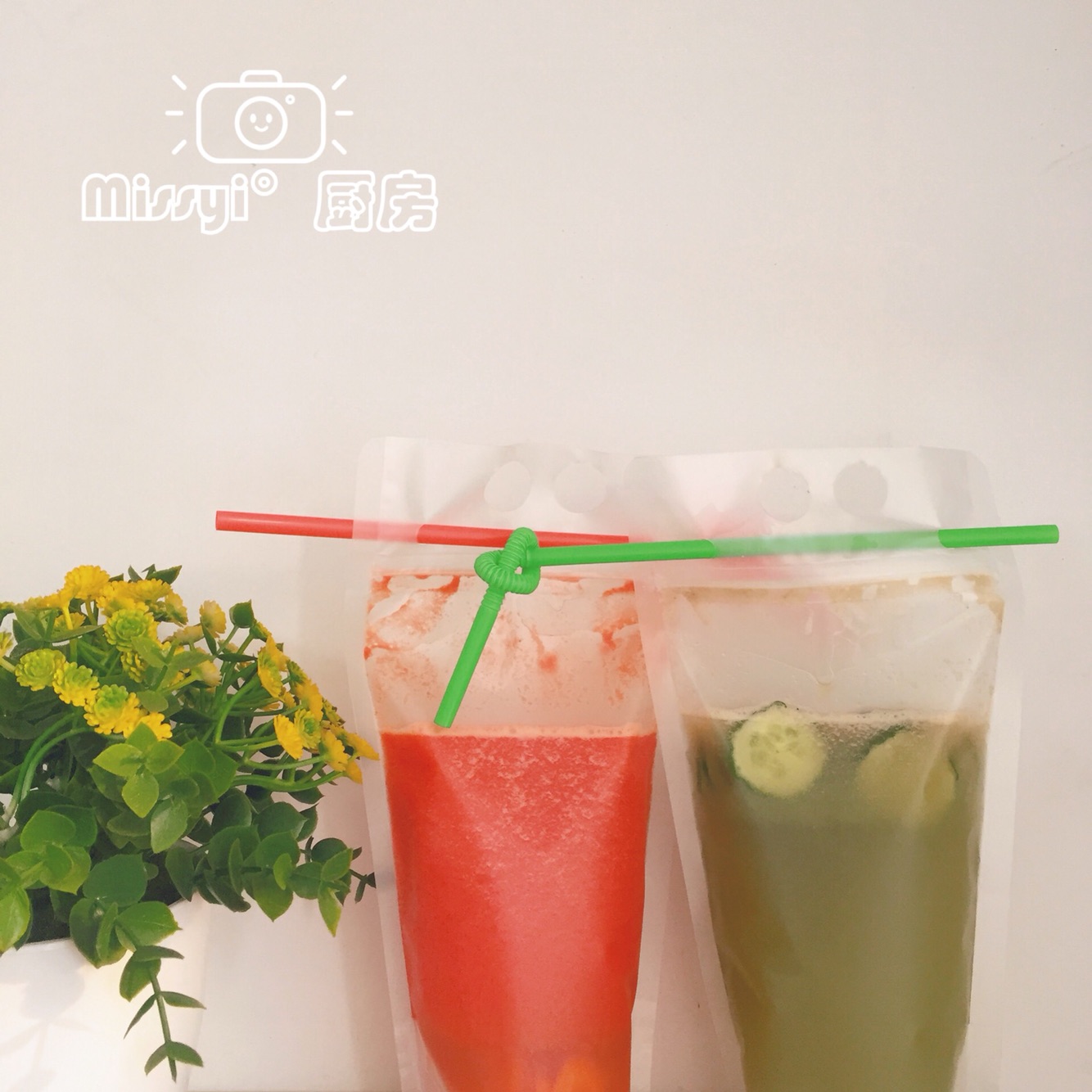 Detox vegetable juice