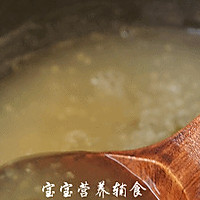 宝宝辅食-百合绿豆小米粥的做法图解8