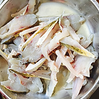 【私房菜】香辣鱼片的做法图解3