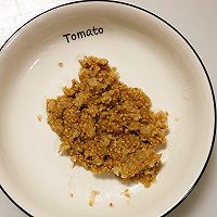 奶油蜂蜜脆底小面包的做法图解6