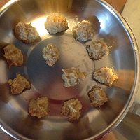 茶叶虾饺【附茶叶虾空气炸锅做法#寻人启事#的做法图解14