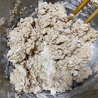坚果能量棒的做法图解2