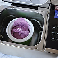 紫薯蜂蜜冰淇淋的做法图解6