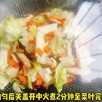 #家乡年味 鲜才够味# 包菜炒香菇的做法图解4