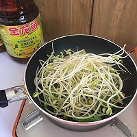 #金龙鱼营养强化维生素A 新派菜油#酸辣豆芽的做法图解5