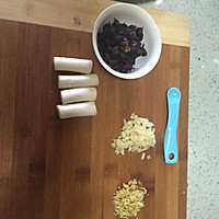豆蒸黄腊丁的做法图解3
