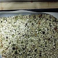 格兰诺拉燕麦片的做法图解5