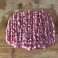 肉末茄子煲的做法图解2