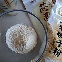 象形土豆包的做法图解1