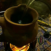 云南茶宴～盐烤茶（彝族）的做法图解6