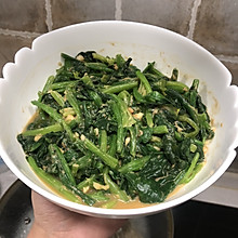 麻酱菠菜—红嘴绿鹦哥