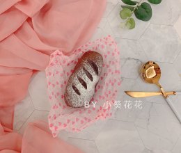 黑米提子包的做法