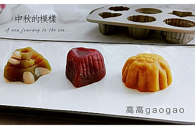 学厨奢华系列桃山皮月饼