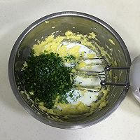 葱香曲奇的做法图解6