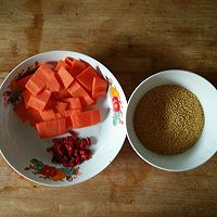 萝卜枸杞小米粥的做法图解1