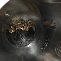 #九阳豆浆机#和风抹茶黑芝麻乳酪蛋糕的做法图解1