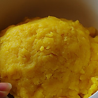 清新中秋，不甜不腻--------抹茶肉松奶黄酥的做法图解6