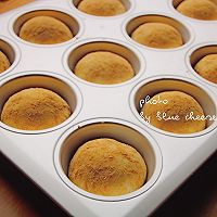 英式麦芬#520，美食撩动TA的心！#的做法图解7