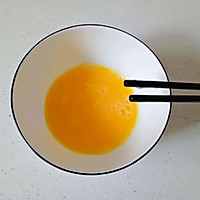 冬瓜鸡蛋汤的做法图解4