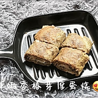 香椿鸡蛋厚蛋烧的做法图解1