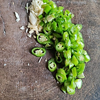 #珍选捞汁 健康轻食季#沙锅四季豆的做法图解3