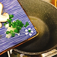 #美食新势力#正月十五话元宵之福建肉元宵的做法图解15