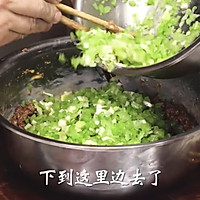 牛肉芹菜馅饺子的做法图解12
