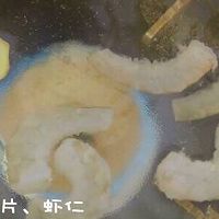 鲜虾吐司卷 #快乐宝宝餐#的做法图解5