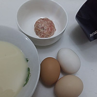 【再见渣难-九阳破壁豆浆机】豆浆蛋豆腐蒸肉丸的做法图解3