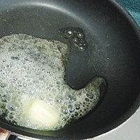 牛轧糖做法的做法图解3