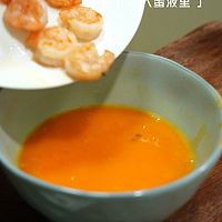 滑蛋虾仁的做法图解7
