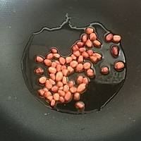 辣肉酱拌面的做法图解2