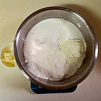 牛奶吐司（葡萄干酵母）的做法图解1